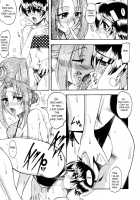 Yuuwaku Series / 誘惑シリーズ [Mokkouyou Bond] [Original] Thumbnail Page 73