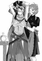 The White Serpent and the Dragon Crotch / SEMEDAIN G WORKS VOL.35 白蛇竜股 [Mizutani Mint] [Slayers] Thumbnail Page 20