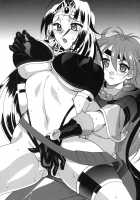 The White Serpent and the Dragon Crotch / SEMEDAIN G WORKS VOL.35 白蛇竜股 [Mizutani Mint] [Slayers] Thumbnail Page 22