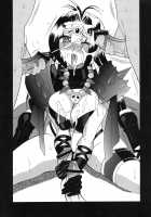 The White Serpent and the Dragon Crotch / SEMEDAIN G WORKS VOL.35 白蛇竜股 [Mizutani Mint] [Slayers] Thumbnail Page 23