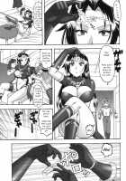 The White Serpent and the Dragon Crotch / SEMEDAIN G WORKS VOL.35 白蛇竜股 [Mizutani Mint] [Slayers] Thumbnail Page 07