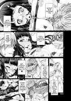 A Certain Futanari Girl's Masturbation Diary Ch.2: FutaOna 2 / ふたオナ 第二章 [Red-Rum] [Original] Thumbnail Page 23