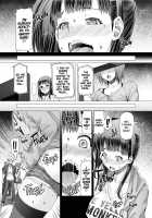 A Certain Futanari Girl's Masturbation Diary Ch.5 - FutaOna 5 / ふたオナ第五章 [Red-Rum] [Original] Thumbnail Page 19