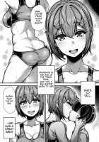 Kokugo Sansuu Rika Huuzoku / 国語・算数・理科・風俗 [Gennsui] [Original] Thumbnail Page 23