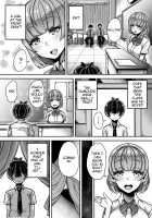 Kokugo Sansuu Rika Huuzoku / 国語・算数・理科・風俗 [Gennsui] [Original] Thumbnail Page 45