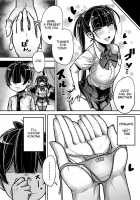 Kokugo Sansuu Rika Huuzoku / 国語・算数・理科・風俗 [Gennsui] [Original] Thumbnail Page 59