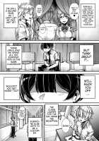 Kokugo Sansuu Rika Huuzoku / 国語・算数・理科・風俗 [Gennsui] [Original] Thumbnail Page 06