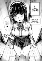 Kokugo Sansuu Rika Huuzoku / 国語・算数・理科・風俗 [Gennsui] [Original] Thumbnail Page 08