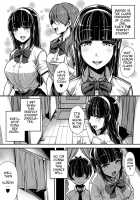 Kokugo Sansuu Rika Huuzoku / 国語・算数・理科・風俗 [Gennsui] [Original] Thumbnail Page 09