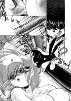 Syuchi Tettei [Jinmu Hirohito] [Ranma 1/2] Thumbnail Page 15