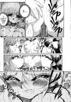 Syuchi Tettei [Jinmu Hirohito] [Ranma 1/2] Thumbnail Page 21