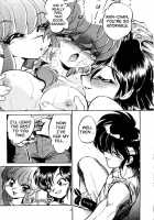 Syuchi Tettei [Jinmu Hirohito] [Ranma 1/2] Thumbnail Page 23