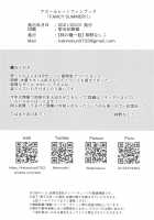 FANCY SUMMER!! [Kakino Nashiko] [Azur Lane] Thumbnail Page 17