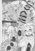 Hajimete no Sekaiju 3 / はじめてのせかいじゅ3 [Kazabuki Poni] [Etrian Odyssey] Thumbnail Page 33