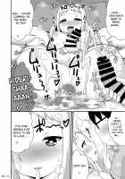 Idol wa Unchi nante Zettai Shimasen / アイドルはウ○チなんて絶対しませんっ [Chinzurena] [Blend S] Thumbnail Page 24