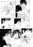 Onei-chan to Guchi o Kiite Ageru Otouto no Hanashi 2 - Tales of Onei-chan Oto-to / おねいちゃんと愚痴を聞いてあげる弟の話2 [Nakani] [Original] Thumbnail Page 26