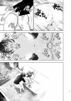 Onei-chan to Guchi o Kiite Ageru Otouto no Hanashi 2 - Tales of Onei-chan Oto-to / おねいちゃんと愚痴を聞いてあげる弟の話2 [Nakani] [Original] Thumbnail Page 32