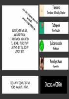 Onei-chan to Guchi o Kiite Ageru Otouto no Hanashi 2 - Tales of Onei-chan Oto-to / おねいちゃんと愚痴を聞いてあげる弟の話2 [Nakani] [Original] Thumbnail Page 64