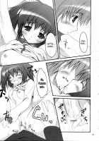 Illusion Lover / -illusion lover- [Kuro Hikage] [Toheart2] Thumbnail Page 18