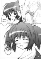 Illusion Lover / -illusion lover- [Kuro Hikage] [Toheart2] Thumbnail Page 22