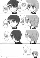 Illusion Lover / -illusion lover- [Kuro Hikage] [Toheart2] Thumbnail Page 23
