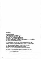 Illusion Lover / -illusion lover- [Kuro Hikage] [Toheart2] Thumbnail Page 24