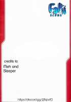 Illusion Lover / -illusion lover- [Kuro Hikage] [Toheart2] Thumbnail Page 27