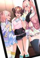 Futanari Shimai to Netorare Musume Ochi Papa / ふたなり姉妹と寝取られ娘堕ちパパ [Himino] [Original] Thumbnail Page 18