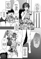 Futanari Shimai to Netorare Musume Ochi Papa / ふたなり姉妹と寝取られ娘堕ちパパ [Himino] [Original] Thumbnail Page 05