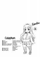 A Certain Futanari Girl's Masturbation Diary Ch.7 - FutaOna 7 / ふたオナ第七章 [Red-Rum] [Original] Thumbnail Page 23