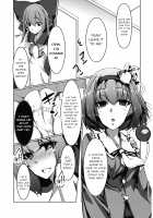 Osewa Shite Shite Orin Onee-chan / お世話してしてお燐お姉ちゃん [Yukito] [Touhou Project] Thumbnail Page 23