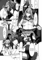 Osewa Shite Shite Orin Onee-chan / お世話してしてお燐お姉ちゃん [Yukito] [Touhou Project] Thumbnail Page 07