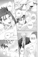 Black or White / Black or White [Nekoi Mie] [Fate] Thumbnail Page 17