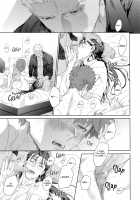 Black or White / Black or White [Nekoi Mie] [Fate] Thumbnail Page 25