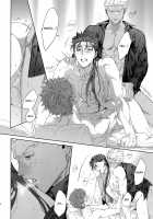 Black or White / Black or White [Nekoi Mie] [Fate] Thumbnail Page 28