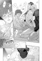 Black or White / Black or White [Nekoi Mie] [Fate] Thumbnail Page 31