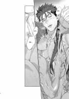 Black or White / Black or White [Nekoi Mie] [Fate] Thumbnail Page 32