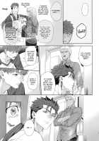 Black or White / Black or White [Nekoi Mie] [Fate] Thumbnail Page 35