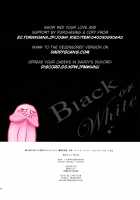 Black or White / Black or White [Nekoi Mie] [Fate] Thumbnail Page 38