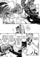 Konnan Bakka [Jinmu Hirohito] [Ranma 1/2] Thumbnail Page 20