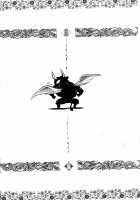 Konnan Bakka [Jinmu Hirohito] [Ranma 1/2] Thumbnail Page 30