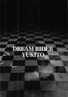 Gaman Dekinai Orin Onee-chan / 我慢できないお燐お姉ちゃん [Fukunaga Yukito] [Touhou Project] Thumbnail Page 24