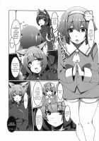 Gaman Dekinai Orin Onee-chan / 我慢できないお燐お姉ちゃん [Fukunaga Yukito] [Touhou Project] Thumbnail Page 02