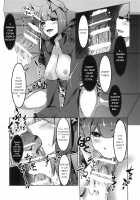 Gaman Dekinai Orin Onee-chan / 我慢できないお燐お姉ちゃん [Fukunaga Yukito] [Touhou Project] Thumbnail Page 09