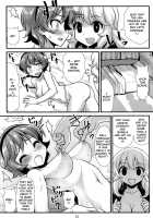 Muishiki nara Shikatanai / 無意識ならしかたない [Moiky] [Touhou Project] Thumbnail Page 14