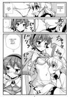 Muishiki nara Shikatanai / 無意識ならしかたない [Moiky] [Touhou Project] Thumbnail Page 04