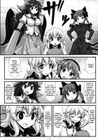 Muishiki nara Shikatanai / 無意識ならしかたない [Moiky] [Touhou Project] Thumbnail Page 08