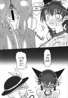 Osanpo Orinrin Goudou / お散歩おりんりん合同 [Moketa] [Touhou Project] Thumbnail Page 19