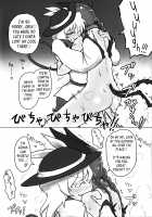 Osanpo Orinrin Goudou / お散歩おりんりん合同 [Moketa] [Touhou Project] Thumbnail Page 27