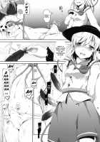 Futanarist Touhou / ふたなりすと東方 [Dawy] [Touhou Project] Thumbnail Page 06